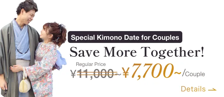 Kimono Rental for Families