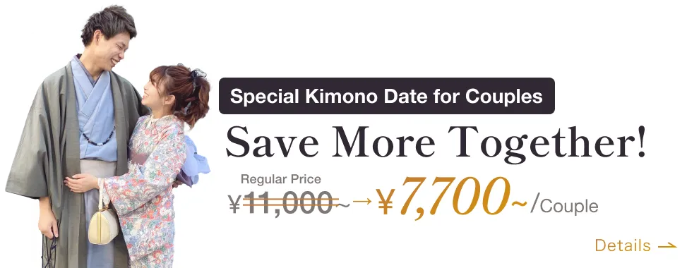 Kimono Rental for Families