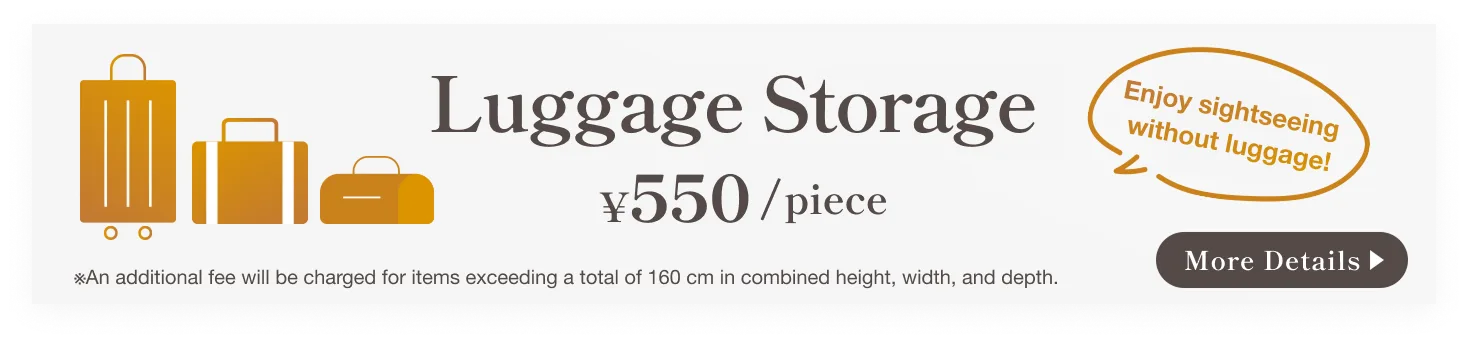 Luggage storage service