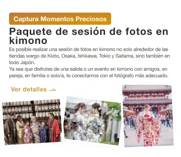 Plan de sesión fotográfica de kimono