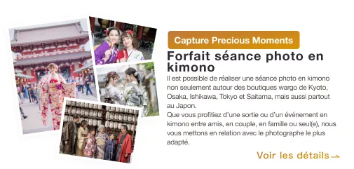 Plan de séance photo en kimono