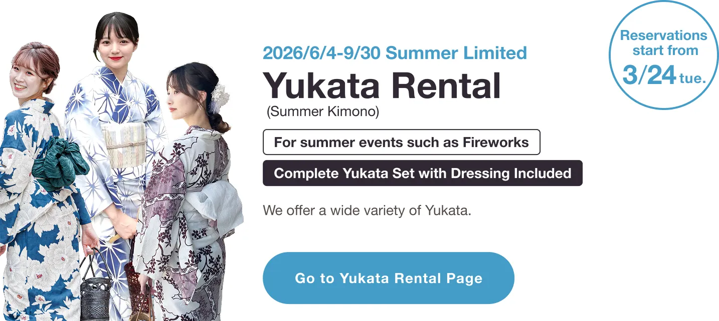 Kimono Photo Shoot Plan