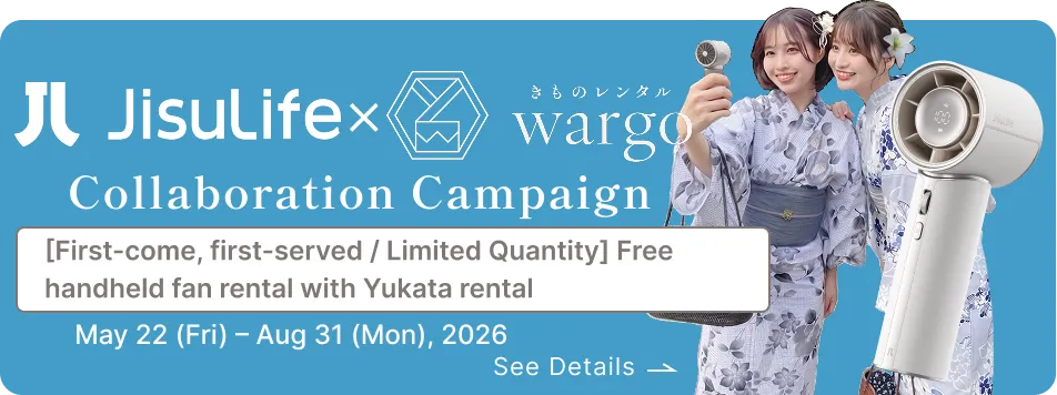Kyoto Kimono Rental wargo