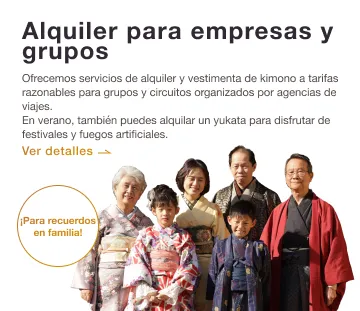 Alquiler de kimono para familias