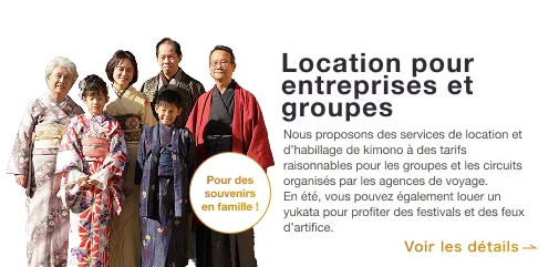 Location de kimonos pour les familles