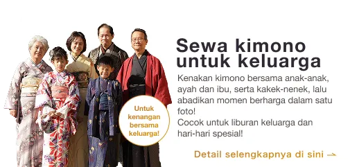 Penyewaan Kimono untuk Keluarga