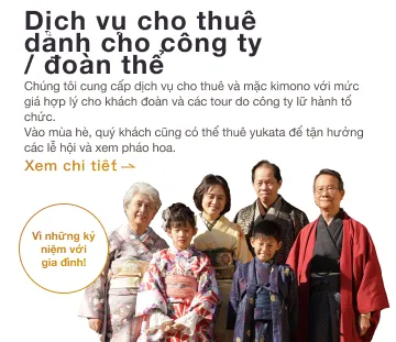 Thuê kimono cho gia đình