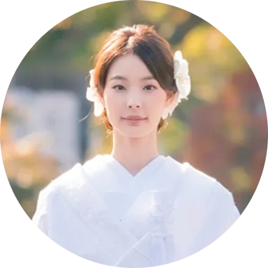 白無垢