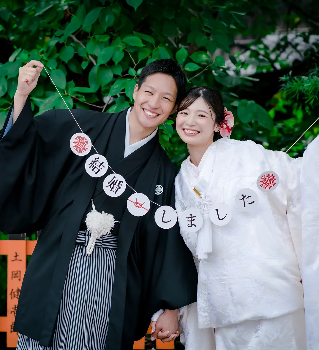 着物撮影プラン