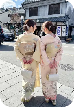 Kimono Gallery