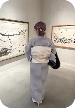 Kimono Gallery