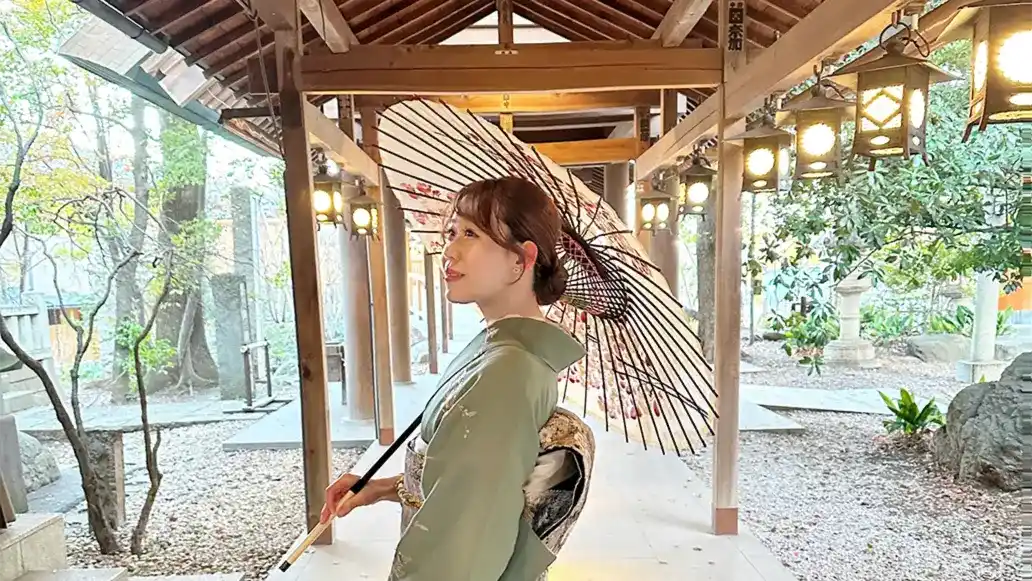 Maiko umbrella/Bangasa rental