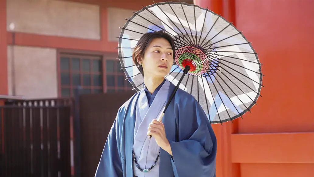 Maiko umbrella/Bangasa rental