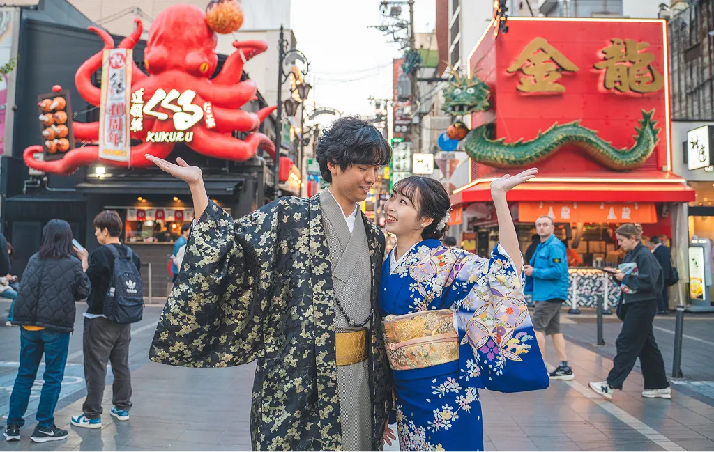 Osaka Dotonbori kimono location photoshoot sample