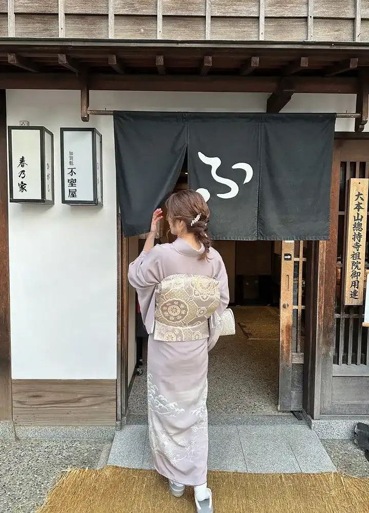 Kimono Photoshoot Plan
Customer Gallery