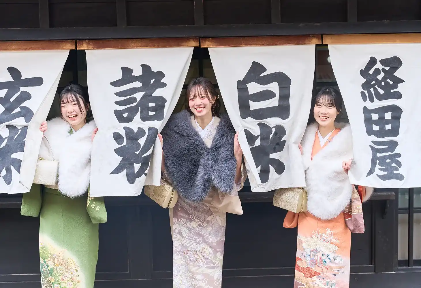 Kimono Photoshoot Plan
Customer Gallery