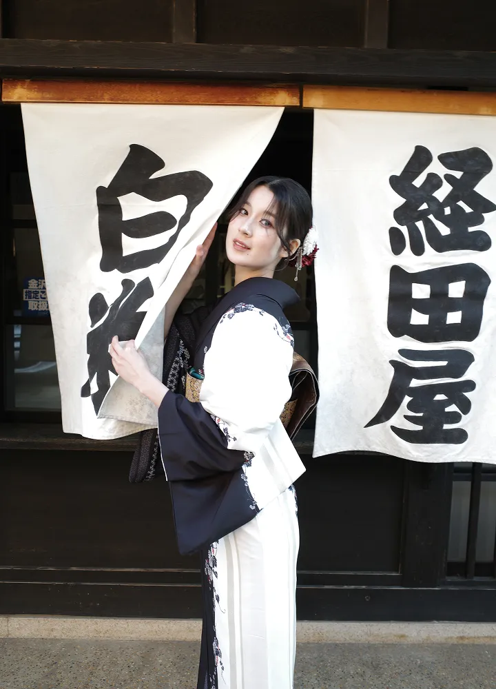 Kimono Photoshoot Plan
Customer Gallery