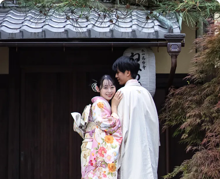 네네노미치 주변