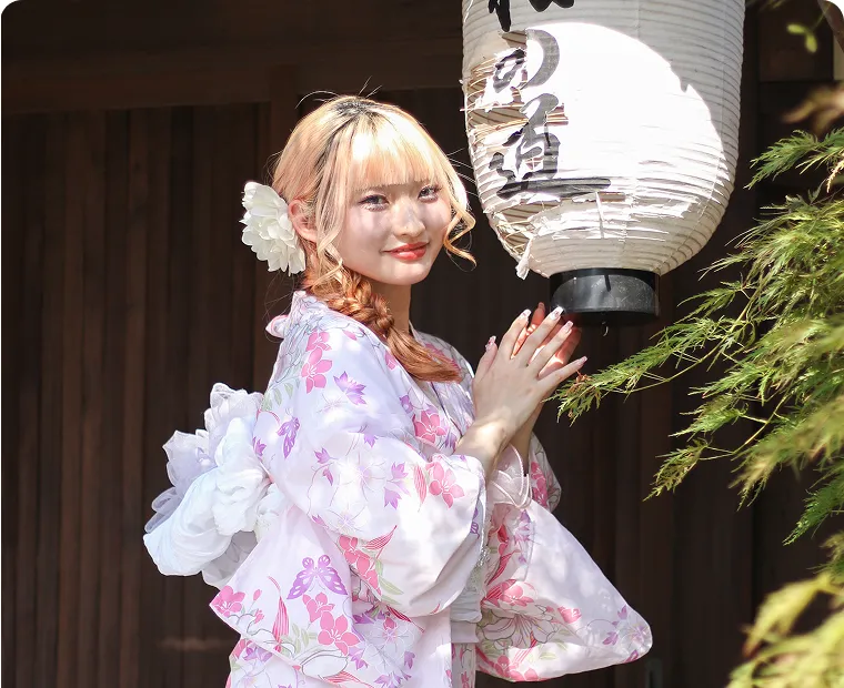 네네노미치 주변