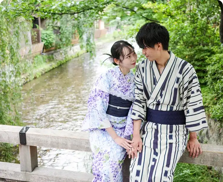 기온 시라카와 주변