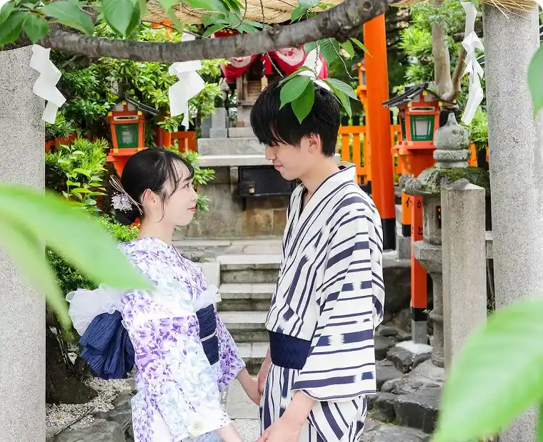 기온 시라카와 주변