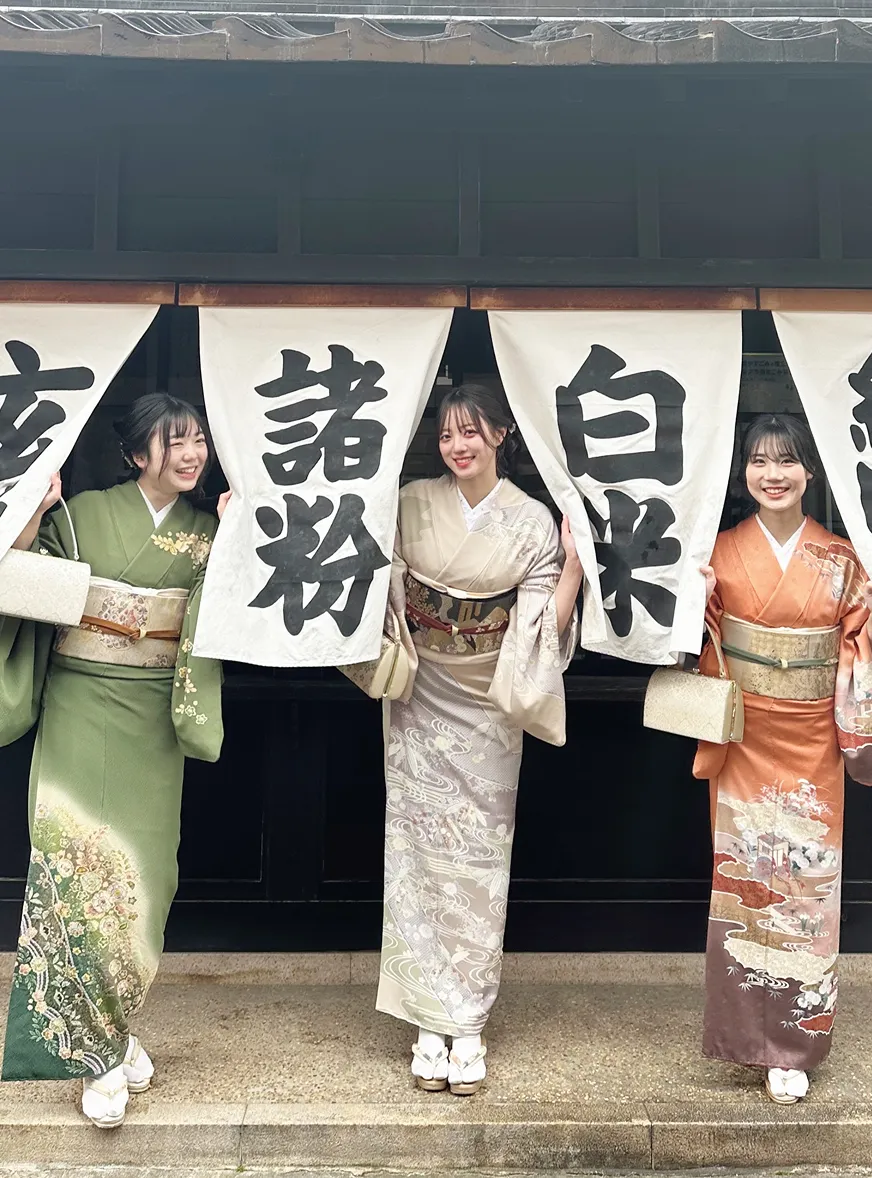 Kimono Photo Shoot Plan