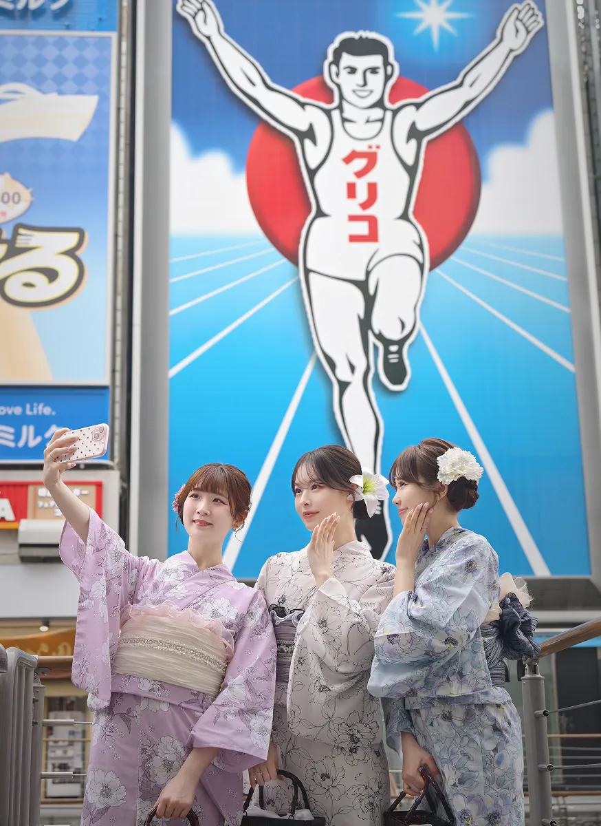 Kimono Photo Shoot Plan