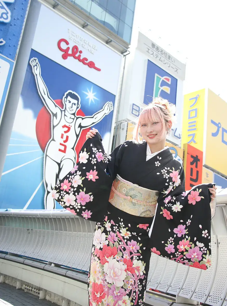 Kimono Photo Shoot Plan