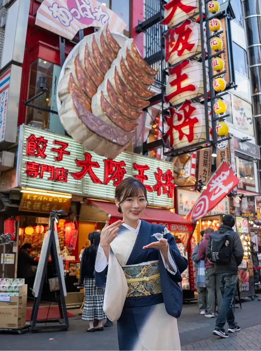 Kimono Photo Shoot Plan