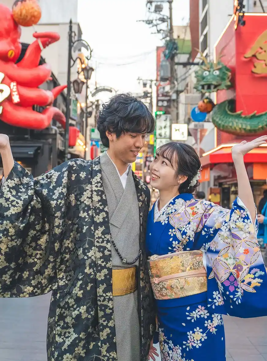 Kimono Photo Shoot Plan