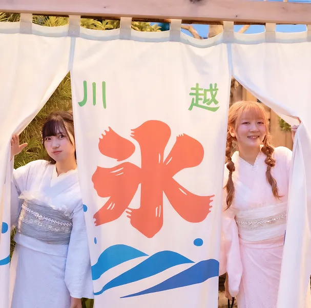 着物撮影プラン