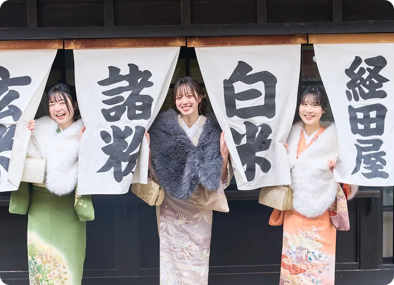 คานาซาวะ โครินโบ x บริการถ่ายภาพชุดกิโมโน