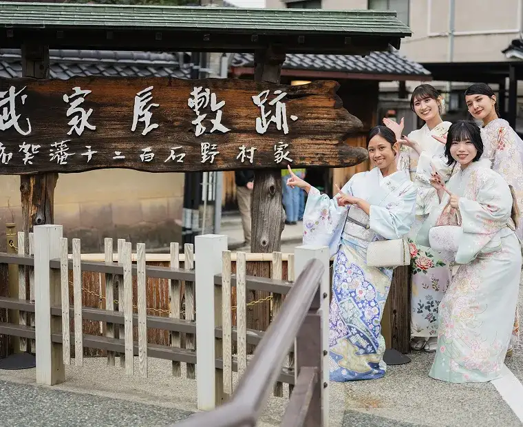 Nagamachi Samurai District