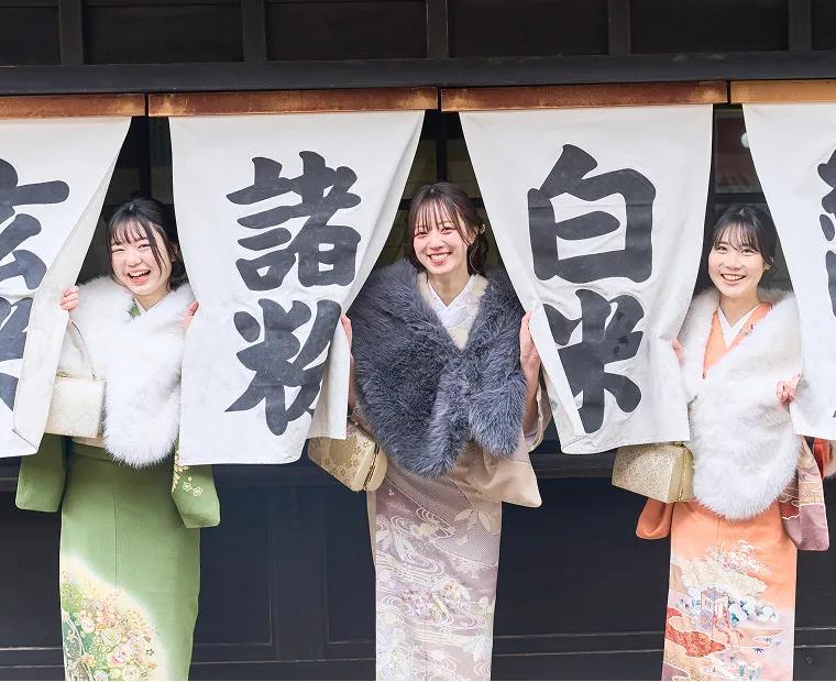 Higashi Chaya District