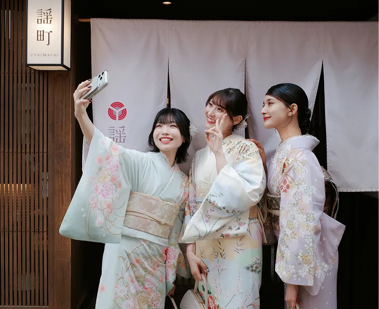 Higashi Chaya District