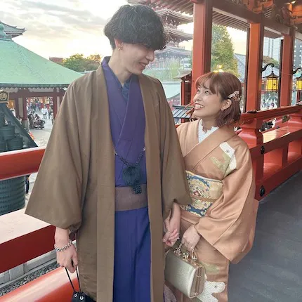 Couple Kimono Plan