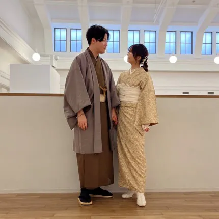 Couple Kimono Plan