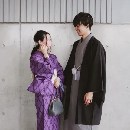 Highend Kimono Plan for Couples