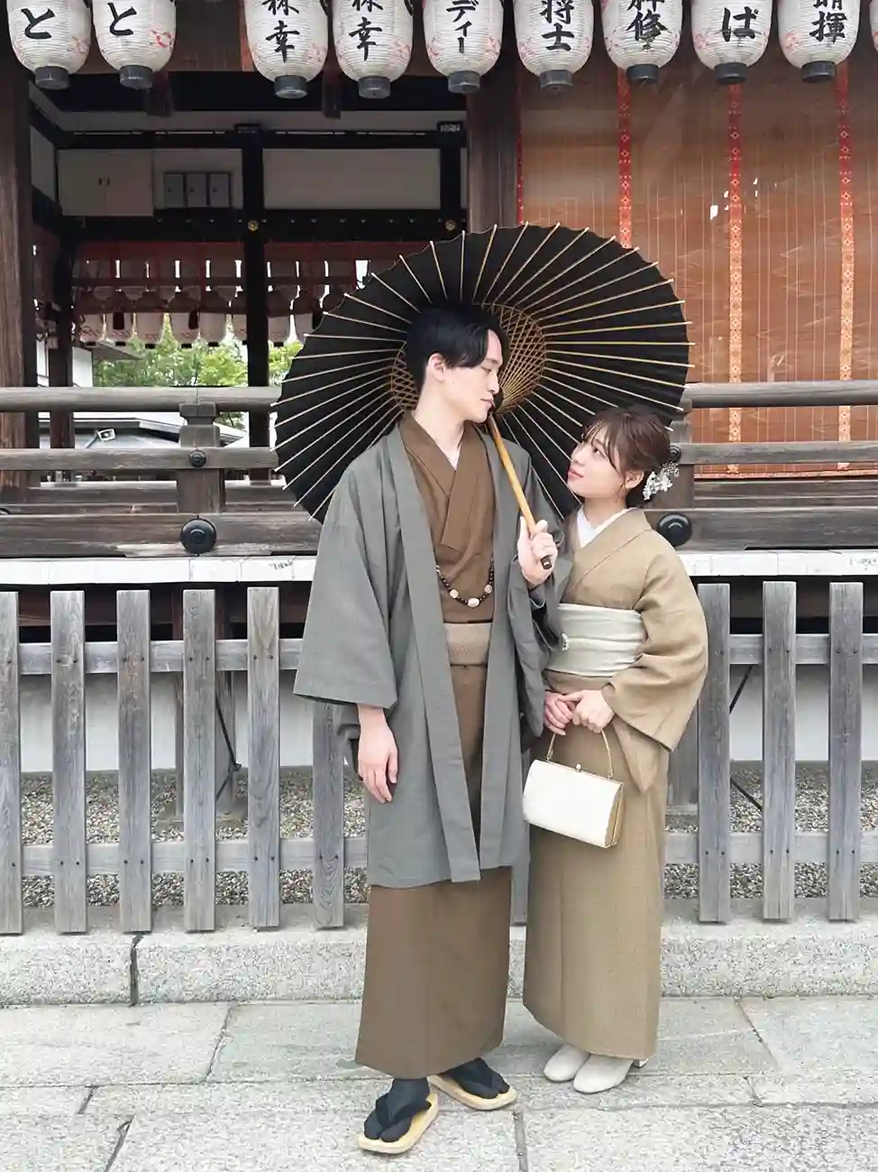 カップル着物プラン