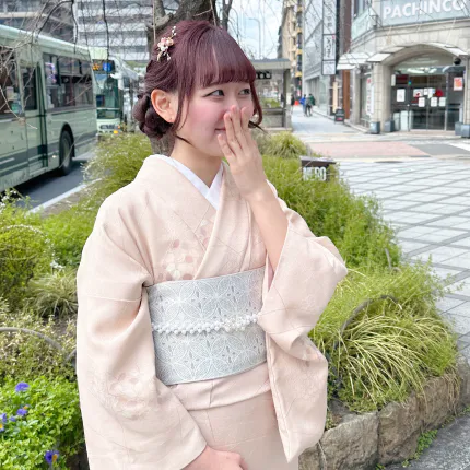 Student Discount Kimono Plan