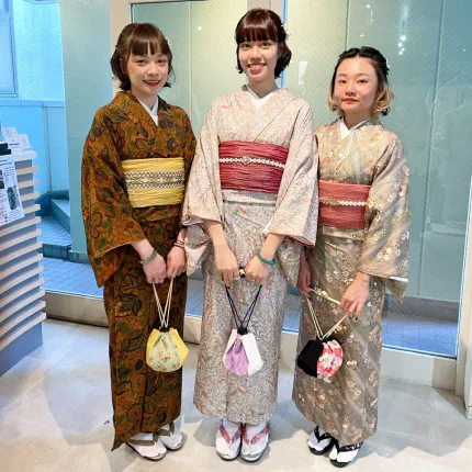 Student Discount Kimono Plan