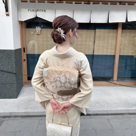 Retro Modern Kimono Plan