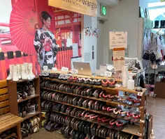 Osaka Shinsaibashi Store