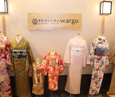 Asakusa Store