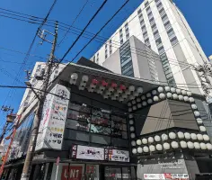 Asakusa Store