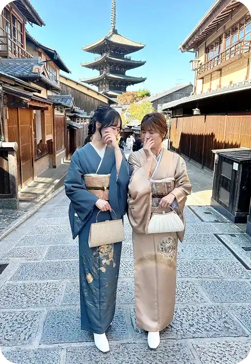 Kimono Gallery