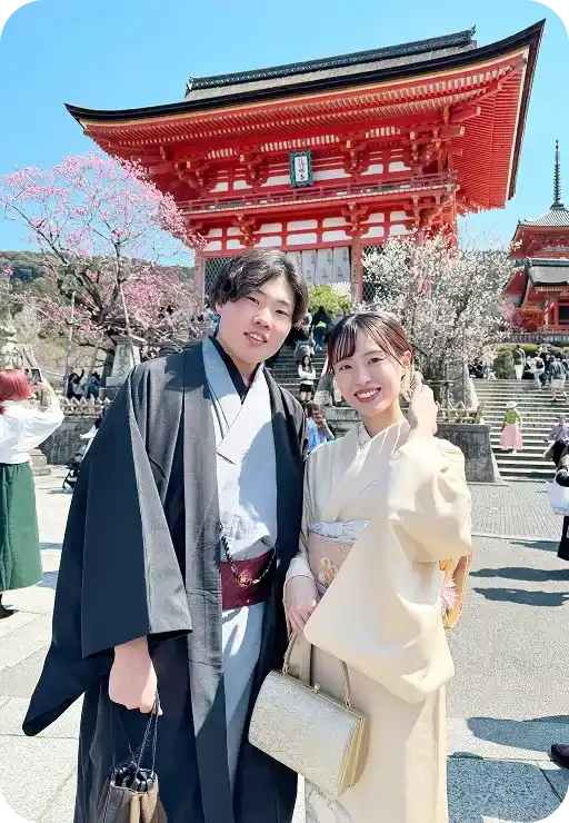Kimono Gallery