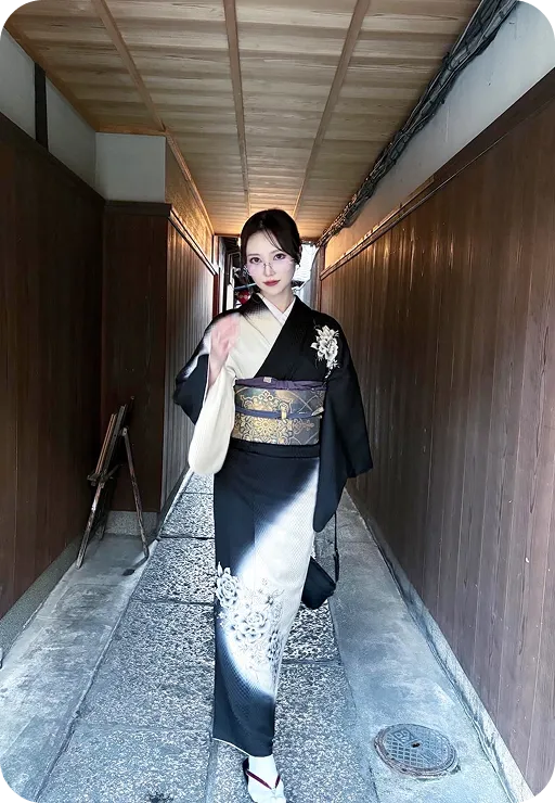 Kimono Gallery