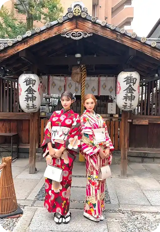 Kimono Gallery