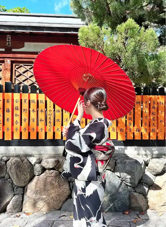 金澤香林坊店